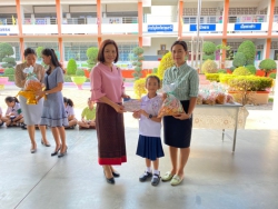 20240518145040(2).jpg - รับรางวัลประเมินเขตพื้นที่บริการ ปีการศึกษา 2562 | https://klongsong.devcm.info