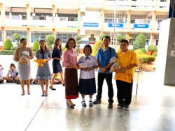 20240518145041(1).jpg - รับรางวัลประเมินเขตพื้นที่บริการ ปีการศึกษา 2562 | https://klongsong.devcm.info