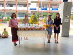 20240518145041(3).jpg - รับรางวัลประเมินเขตพื้นที่บริการ ปีการศึกษา 2562 | https://klongsong.devcm.info