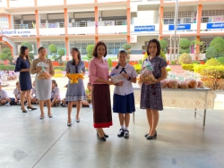 20240518145041.jpg - รับรางวัลประเมินเขตพื้นที่บริการ ปีการศึกษา 2562 | https://klongsong.devcm.info