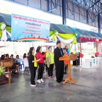 20240519063338(6).jpg - กิจกรรมกีฬาสี ปีการศึกษา 2560 (คลองสองเกมส์) | https://klongsong.devcm.info