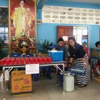 20240519063944(5).jpg - กิจกรรมวันเด็ก | https://klongsong.devcm.info