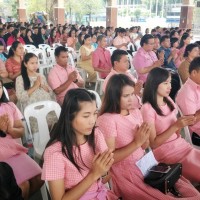 20240519064457(2).jpg - วันครู 16/01/61 | https://klongsong.devcm.info