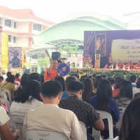 20240519064457(3).jpg - วันครู 16/01/61 | https://klongsong.devcm.info