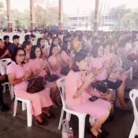 20240519064457.jpg - วันครู 16/01/61 | https://klongsong.devcm.info