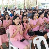 20240519064458(1).jpg - วันครู 16/01/61 | https://klongsong.devcm.info