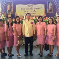 20240519064458(2).jpg - วันครู 16/01/61 | https://klongsong.devcm.info