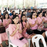 20240519064458(3).jpg - วันครู 16/01/61 | https://klongsong.devcm.info