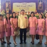 20240519064458(4).jpg - วันครู 16/01/61 | https://klongsong.devcm.info