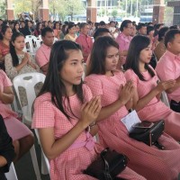 20240519064458.jpg - วันครู 16/01/61 | https://klongsong.devcm.info