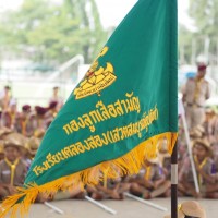 20240519065701(3).jpg - การประกวดสวนสนามลูกเสือ - เนตรนารี | https://klongsong.devcm.info