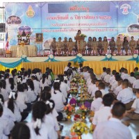 20240519070011(4).jpg - กิจกรรมวันไหว้ครู | https://klongsong.devcm.info