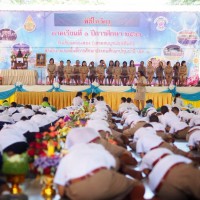 20240519070011(6).jpg - กิจกรรมวันไหว้ครู | https://klongsong.devcm.info