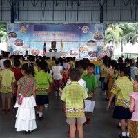 20240519071341.jpg - พิธีถวายพระพรชัยมงคล สมเด็จพระเจ้าอยู่หัวมหาวชิราลงกรณ บดินทรเทพยวรางกูร | https://klongsong.devcm.info