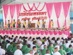 20240521131118.jpg - เกษียณครูลัดดา ชูเกีรติศิริชัย | https://klongsong.devcm.info