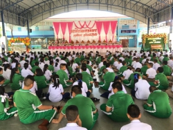 20240521131119.jpg - เกษียณครูลัดดา ชูเกีรติศิริชัย | https://klongsong.devcm.info