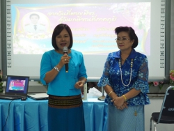 20240521131121(1).jpg - เกษียณครูลัดดา ชูเกีรติศิริชัย | https://klongsong.devcm.info