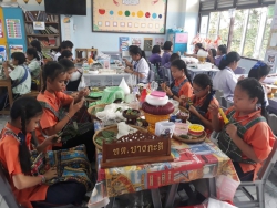 20240521131338(2).jpg - ศิลปหัตถกรรมนักเรียนครั้งที่ 68 ปีการศึกษา 2561 | https://klongsong.devcm.info