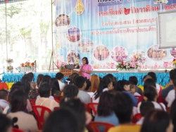 20240521132424(2).jpg - ประชุมผู้ปกครอง ภาคเรียนที่ 2/2561 | https://klongsong.devcm.info