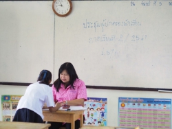 20240521132426.jpg - ประชุมผู้ปกครอง ภาคเรียนที่ 2/2561 | https://klongsong.devcm.info