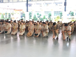 20240521133147.jpg -  วันมหาธีรราชเจ้า 61 | https://klongsong.devcm.info