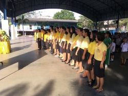 20240521133406(1).jpg - วันสำคัญของชาติ 61 | https://klongsong.devcm.info