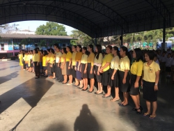 20240521133406(2).jpg - วันสำคัญของชาติ 61 | https://klongsong.devcm.info