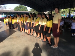 20240521133407(1).jpg - วันสำคัญของชาติ 61 | https://klongsong.devcm.info