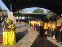 20240521133407(2).jpg - วันสำคัญของชาติ 61 | https://klongsong.devcm.info