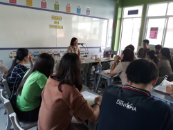 20240521133553.jpg - ประชุมประจำเดือนธันวาคม 61 | https://klongsong.devcm.info