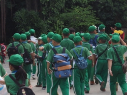 20240521133904(1).jpg - ทัศนะศึกษา ป1-3 ปี 61 | https://klongsong.devcm.info